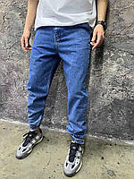 Мужские джинсы мом качественные,стильные,турция.Джинсы мужские турция качественные.