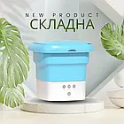 Портативна обертова ультразвукова машина з кабелем MA-2 USB для подорожей і дому