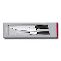 Кухонний набір Victorinox SwissClassic Carving Set, 2 предмети (Vx67133.2G)