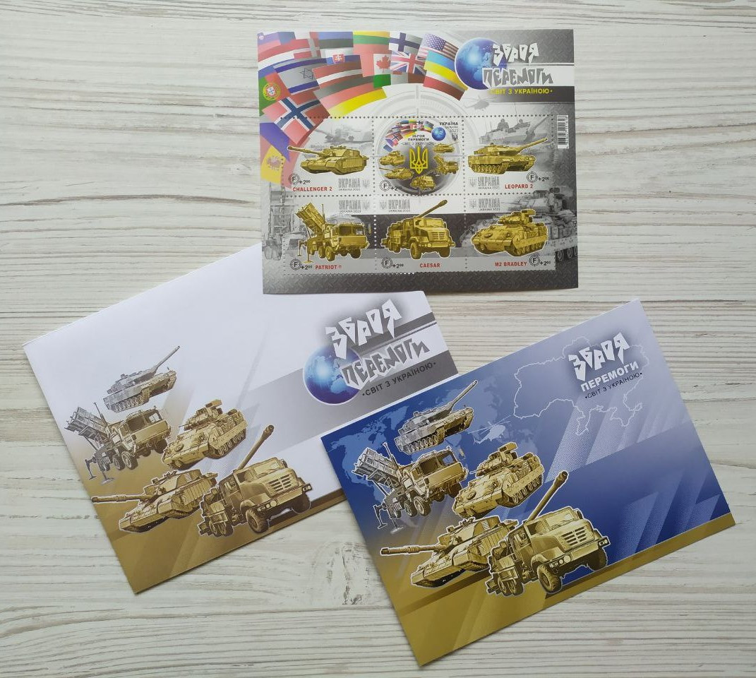 Product image preview