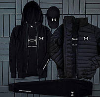 (п) Комплект із курткою Under Armour (худі на змійці + штани + футболка + футболка + куртка +куртка).Хіт!