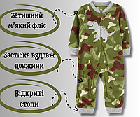 5Т, рост 105-110. Человечек комбинезон Дино Carters флисовый без стоп. Слип картерс пижама.
