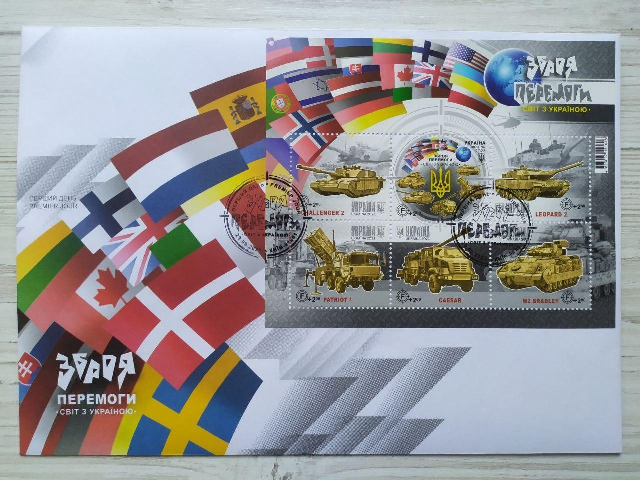 Product image preview