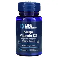 Life Extension, Mega Vitamin K2, 30 капсул Днепр