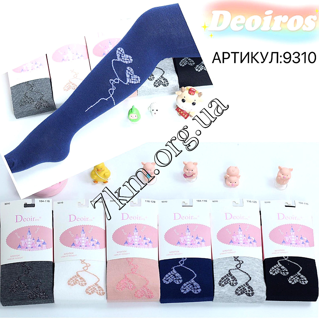 Колготки дитячі оптом для дівчаток 92-140 р.н. "Повітряні кулі" Deoiros 9310, фото 1