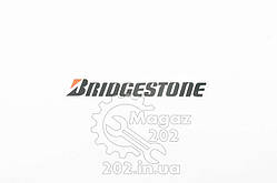 Наклейка логотип BRIDGESTONE (20шт) (#0327A)