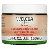 Weleda, Mama, олія для тіла від розтяжок, 150 мл (5 рідк. Унцій) Дніпро