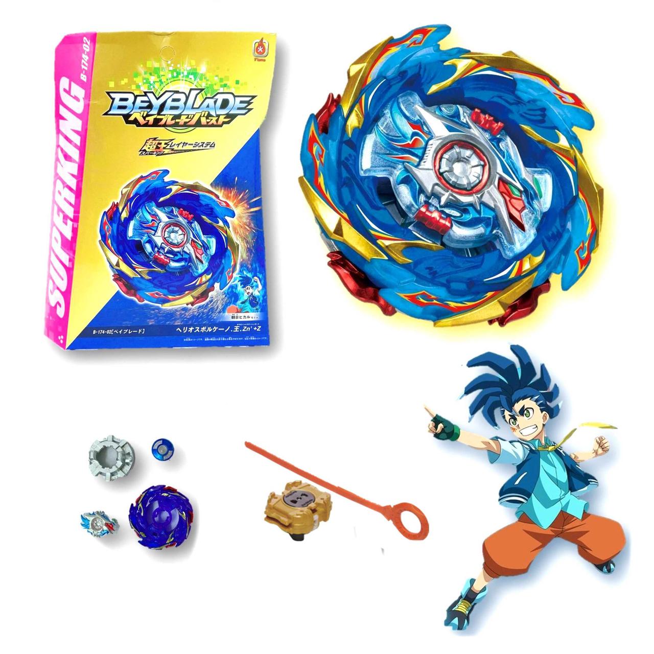 Beyblade Helios Volcano B174-02 бейблейд Вулкан Геліос із запуском B-174-02