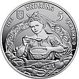 Пам'ятна монета "Український борщ" у сувенірній упаковці, 5 гривень, 2023, фото 4