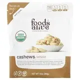 Foods Alive, кешью, целые, 284 г (10 унций) Днепр