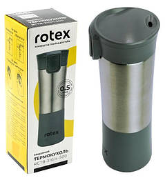Термокухоль Rotex RCTB-310/4-500 (Об'єм 500 мл, Кришка з механізмом крапля-стоп + розбірна кришка)