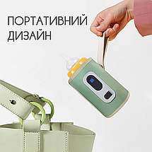 Підігрівник термос для пляшечок водонепроникний Swan Baby 2.0 портативний нагрівач дитячого харчування, фото 3