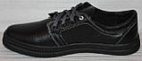 Чоловічі шкіряні туфлі чорні на шнурках, шкіряні туфлі чоловічі від виробника модель АМТК-4Ч, фото 3