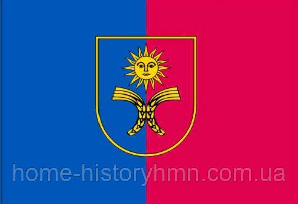 Односторонній прапор Хмельницької області, 135 см × 90 см, нейлонова тканина