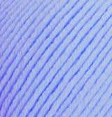 Alize MERINO ROYAL (Мерино Роял) № 40 синий (Шерстяная пряжа, нитки для вязания) - фото 2 - id-p1979176329