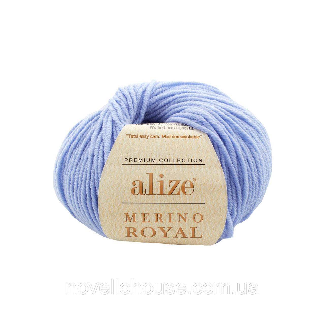 Alize MERINO ROYAL (Мерино Роял) № 40 синий (Шерстяная пряжа, нитки для вязания) - фото 1 - id-p1979176329
