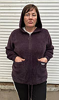 Кофта куртка альпака женская на змейке. Размер 46-52. Цвет баклажан.
