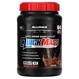 ALLMAX, QuickMass, катализатор для быстрого набора массы, шоколад, 1,59 кг (3,5 фунта)