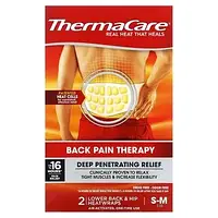 ThermaCare, Back Pain Therapy, SM, 2 тепловых обертывания для поясницы и бедер Днепр