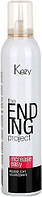 Мусс для создания объема волос Kezy The Ending Project Increase Mousse Easy 300ml (912941)