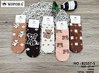 Шкарпетки корона жіночі медведики кофейні теплі женские тёплые носки с мишками осень зими