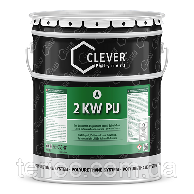CLEVER 2KW PU — Двокомпонентна ПУ гідроізоляція для водосховищ із питною водою