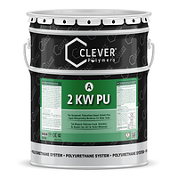 CLEVER 2KW PU — Двокомпонентна ПУ гідроізоляція для водосховищ із питною водою