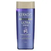 Kerasys, Advanced Ultra Shine Purple Shampoo, для светлых волос, 200 мл Днепр