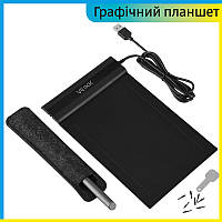 Компактный графический планшет VEIKK S640 Graphics Tablet для рисования с активной площадью 6x4" дюймов