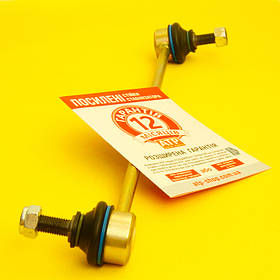 Nissan X-Trail T32 (з 2014) Посилена передня права стійка / тяга стабілізатора Гарантія 12 міс! 546181AA0A