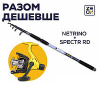 Набор ZEOX удилище Netrino 2.40м+ катушка Spectr 3BB RD303 Blue