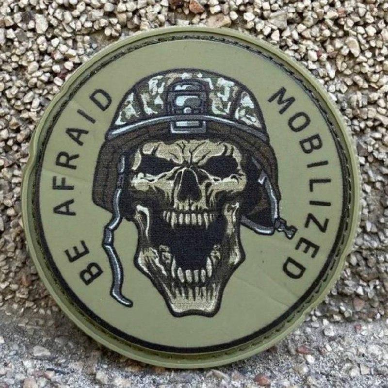 Шевроні патчі пвх-зсу be afraid mobilized