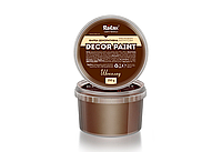 Фарба декоративна "DECOR PAINT" шоколад 0.1 кг