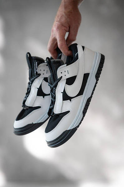 Nike Air Dunk Jumbo Black White 13770 Marvinshop