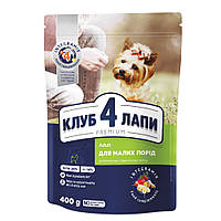 К4Л Premium сухой корм для собак малых пород 0,4 кг