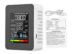 Детектор вуглекислого газу (СО2), формальдегіду (HCHO) і TVOC Модель BC125 з гігрометром і термометром
