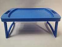 Столик поднос для завтрака в постель для ноутбука раскладной пластиковый Синий