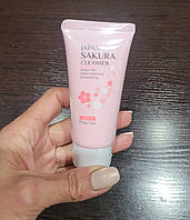 Пенка для умывания с экстрактом Японской Сакуры Laikou Japan Sakura Moisturizing Cleanser 50g