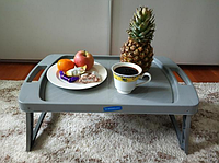 Столик таця для сніданку в ліжко багатофункціональний пластиковий Сірий (2643)