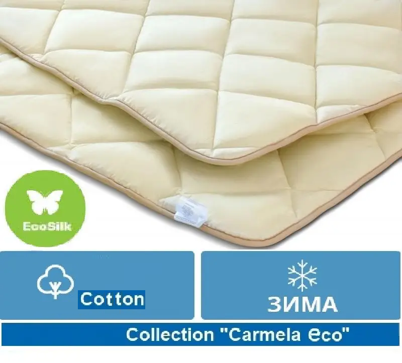 Ковдра Зимова двоспальна євро 200x220 EcoSilk чохол 100% Бавовна Carmela 014