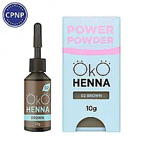 OKO Хна для бровей Power Powder, 02 Brown, 10 г