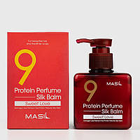 Несмываемый парфюмированный бальзам для волос с протеинами Masil 9 Protein Perfume Silk Balm Sweet Love 180ml