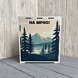 Скарбничка для грошей "Гори", 365 днів, 23*20*12 см, фото 2