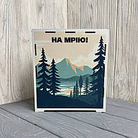 Копилка для денег "На мечту" 365 дней, с принтом, 23*20*12 см