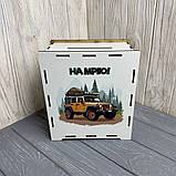 Скарбничка для грошей "На Мрію" 365 днів, з принтом #2, 23*20*12 см, фото 4