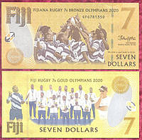 Фіджі - Фиджи Fiji 7 доларів 2022 рік ювілейні регбі UNC. No389