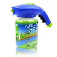 Жидкий газон Hydro Mousse Liquid Lawn 2в1, для гидро засева и предания густоты