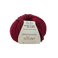 Пряжа Alize Merino Royal 785