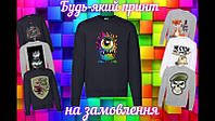 Зимовий чорний чоловічий світшот з принтом DTF з приколами чоловічий светр з малюнком прикол