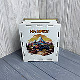 Скарбничка для грошей "На Мрію", 365 днів, автомобіль, 23*20*12 см, фото 3